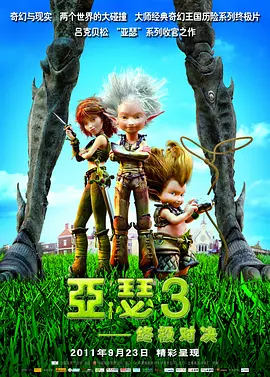 98精品国产高清在线看入口